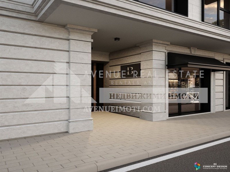 На продаж  2 спальні Пловдив , Остромила , 137 кв.м | 50279608 - зображення [11]
