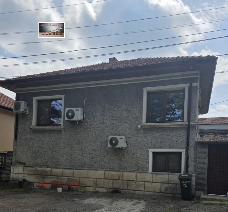 Продава  Къща, област Русе, с. Николово • 75 000 EUR • ID 55911126 — holmes.bg - [1] 