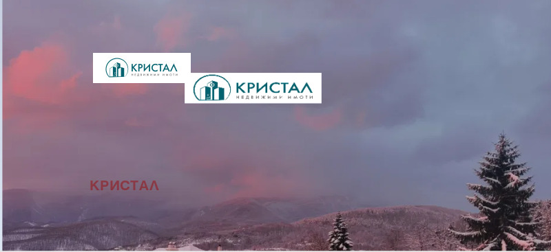 Продава КЪЩА, с. Горнослав, област Пловдив