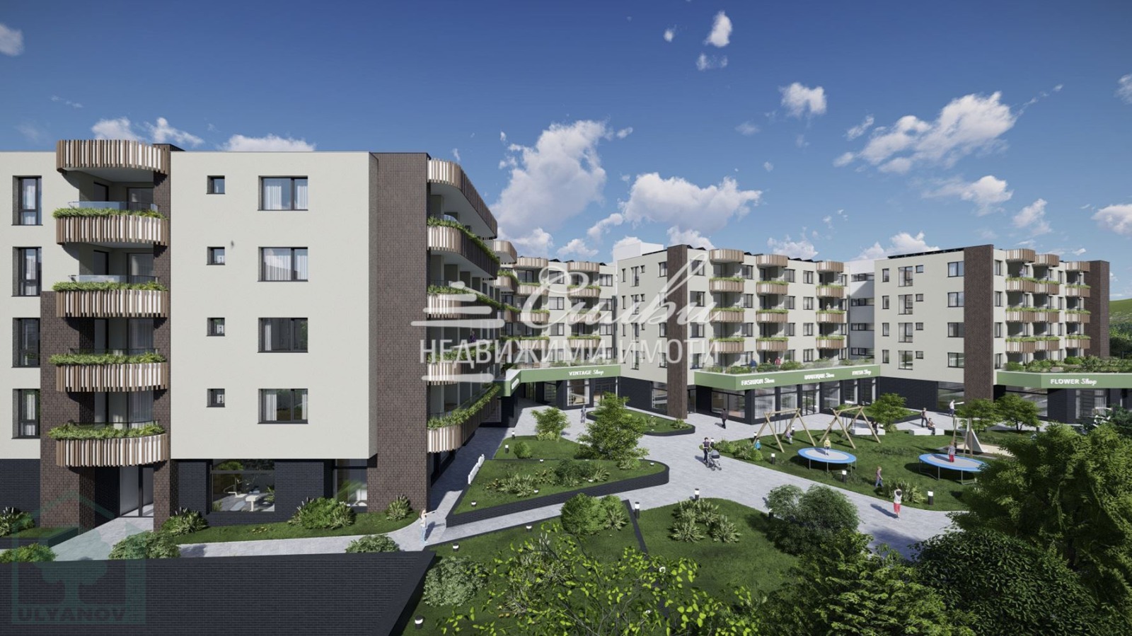 Продава 1-СТАЕН, гр. Шумен, Тракия, снимка 6 - Апартаменти - 53806288