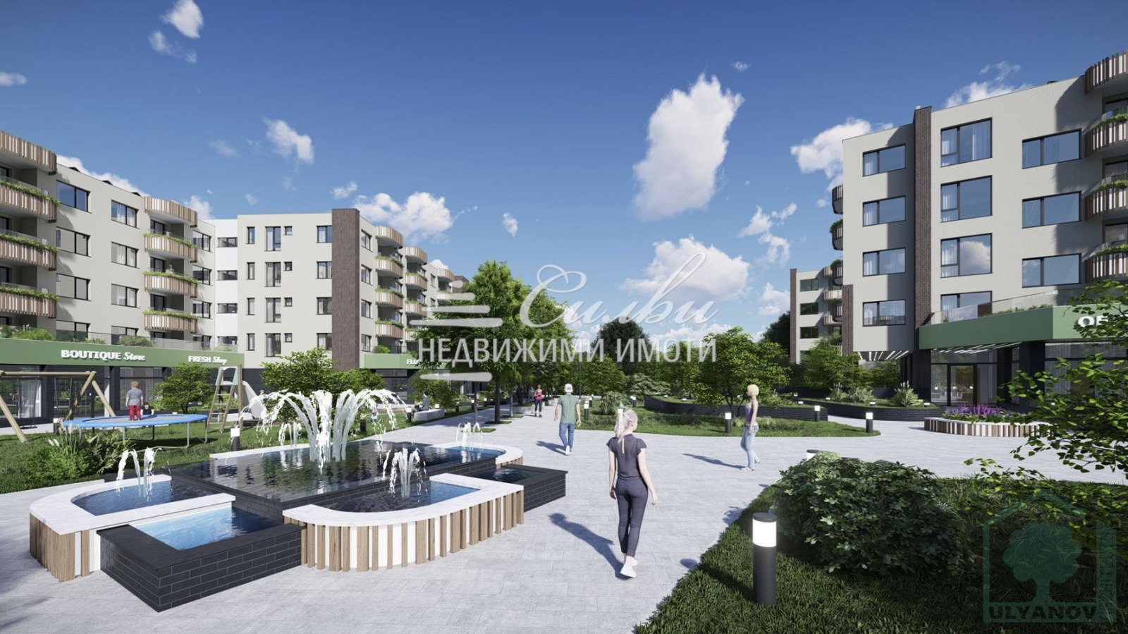 Продава 1-СТАЕН, гр. Шумен, Тракия, снимка 8 - Апартаменти - 53806288