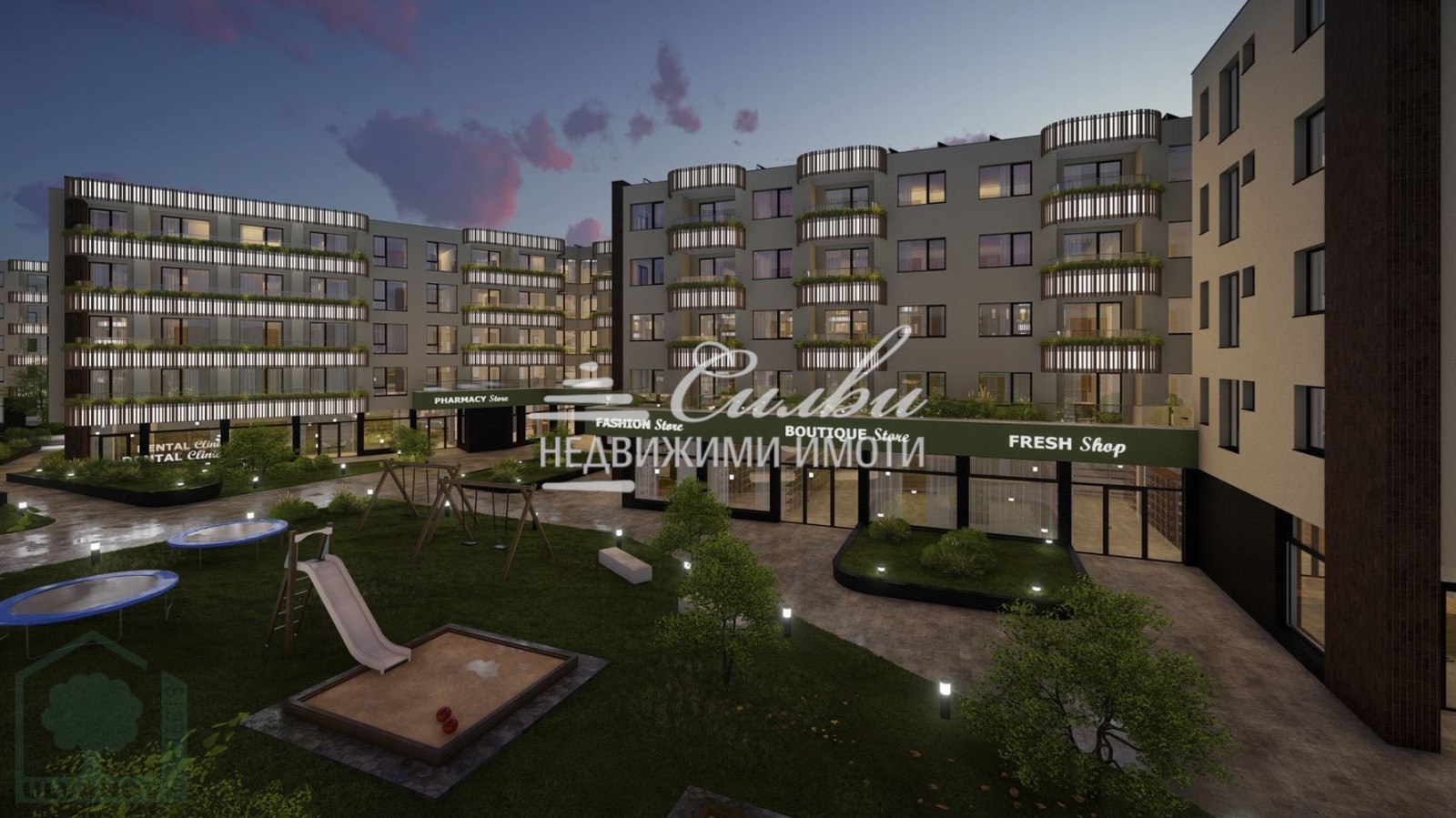 Продава 1-СТАЕН, гр. Шумен, Тракия, снимка 7 - Апартаменти - 53806288