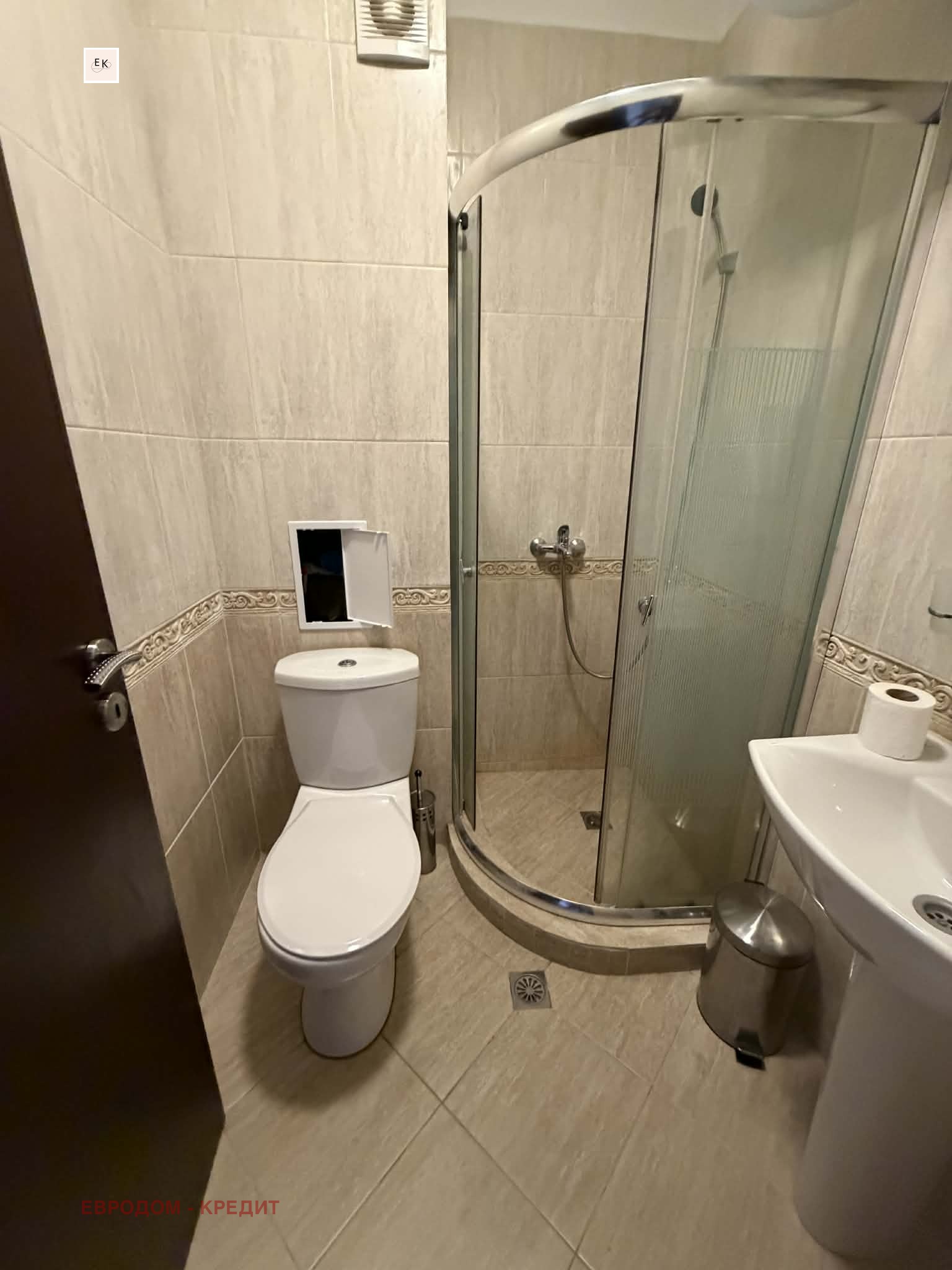 Продава 1-СТАЕН, с. Равда, област Бургас, снимка 7 - Апартаменти - 53840999