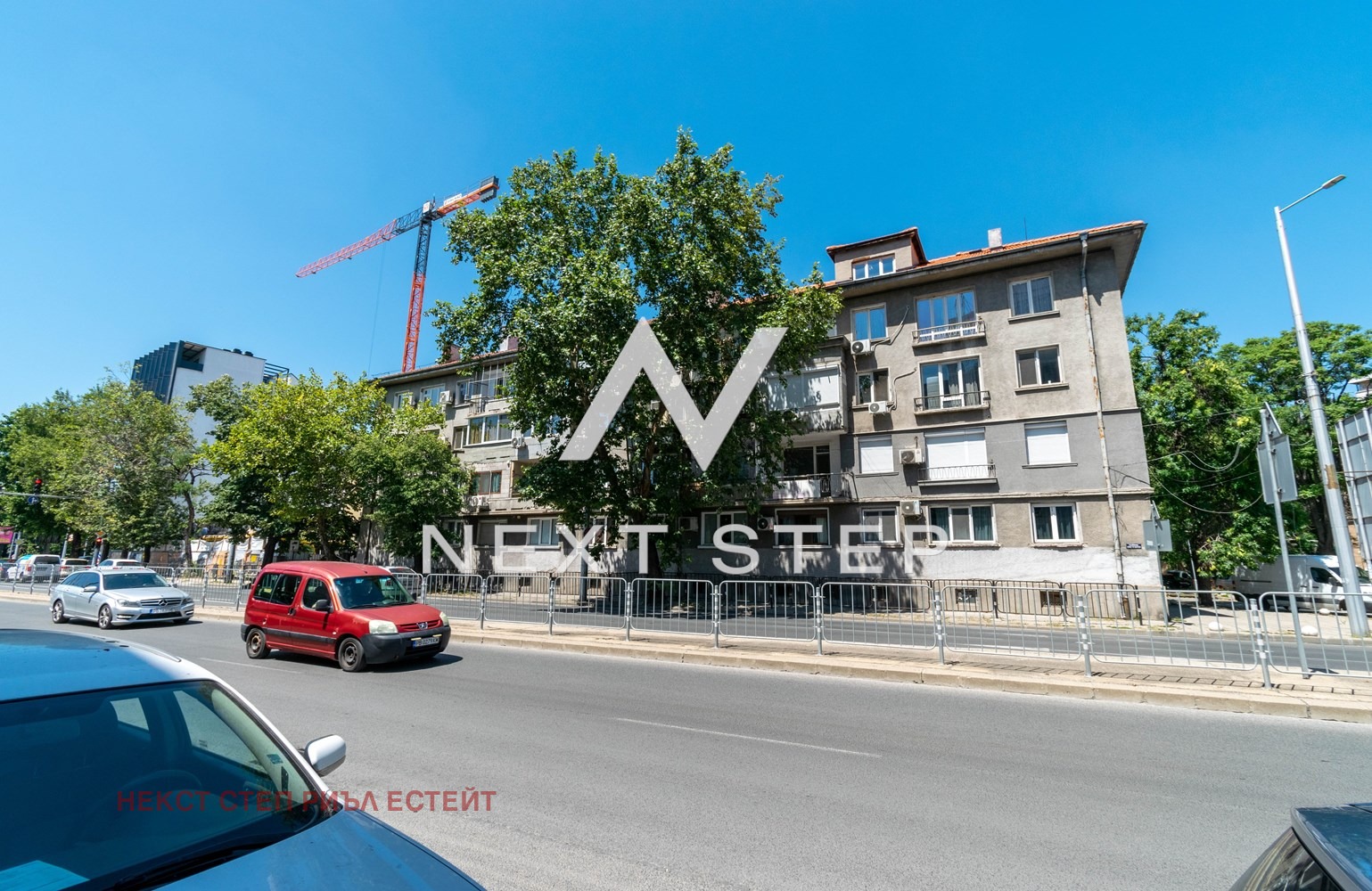 Продава 2-СТАЕН, гр. Пловдив, Център, снимка 13 - Апартаменти - 55571490