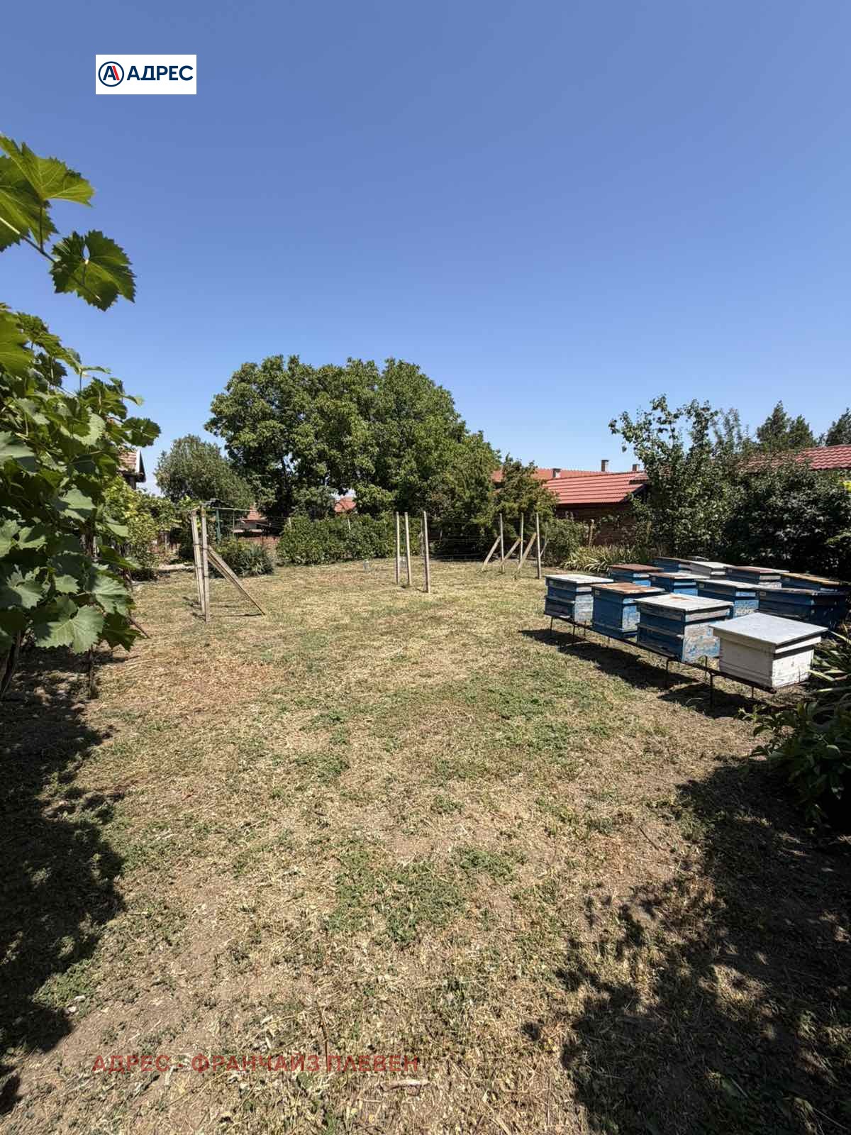 Продава КЪЩА, гр. Долни Дъбник, област Плевен, снимка 3 - Къщи - 55553245