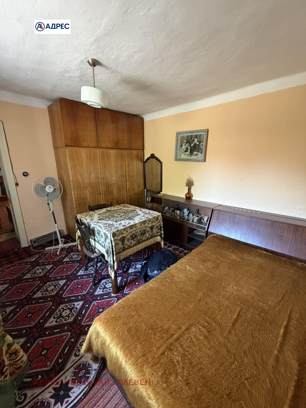Продава КЪЩА, гр. Долни Дъбник, област Плевен, снимка 11 - Къщи - 55553245