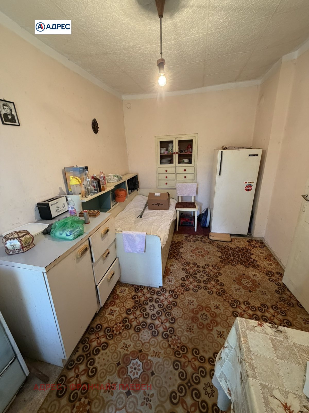 Продава КЪЩА, гр. Долни Дъбник, област Плевен, снимка 14 - Къщи - 55553245