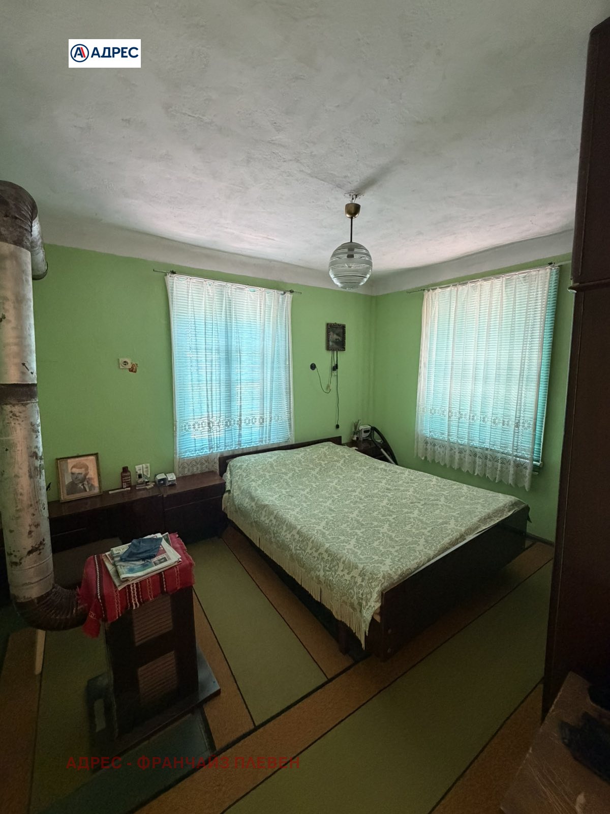 Продава КЪЩА, гр. Долни Дъбник, област Плевен, снимка 10 - Къщи - 55553245