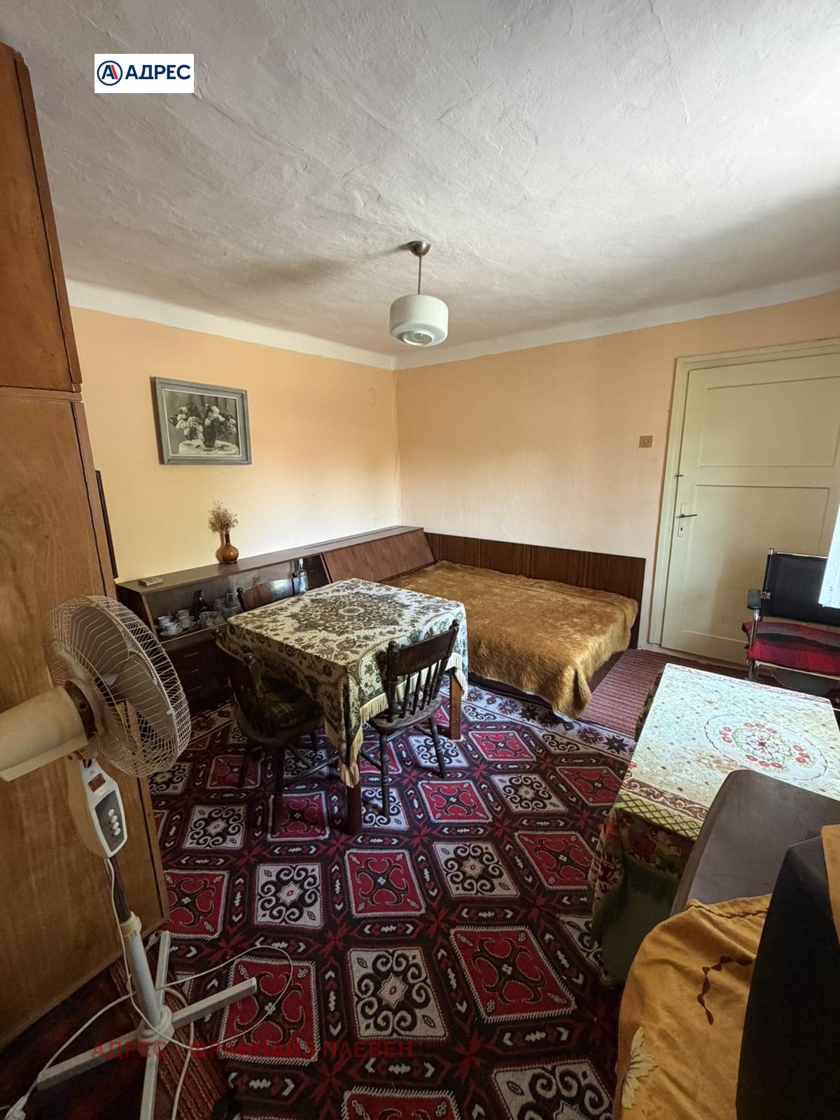 Продава КЪЩА, гр. Долни Дъбник, област Плевен, снимка 9 - Къщи - 55553245