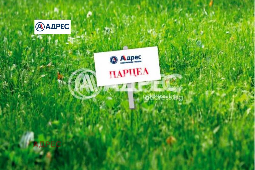 Продава ПАРЦЕЛ, с. Църква, област Добрич