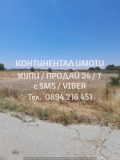 Продава ПАРЦЕЛ, с. Стрелци, област Пловдив, снимка 3