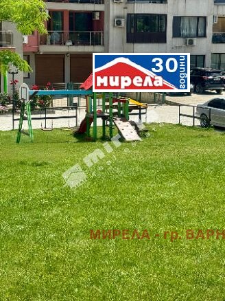 ������� 2-����� | Imot.bg � ����������� 11