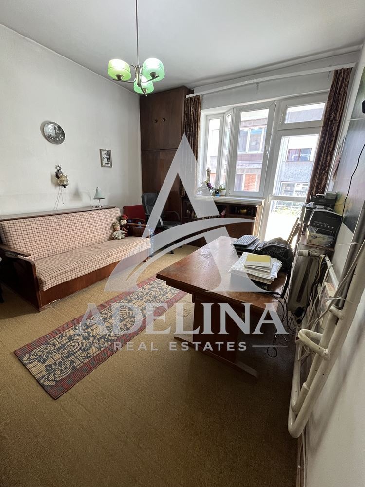 ������� 3-����� | Imot.bg � ����������� 1