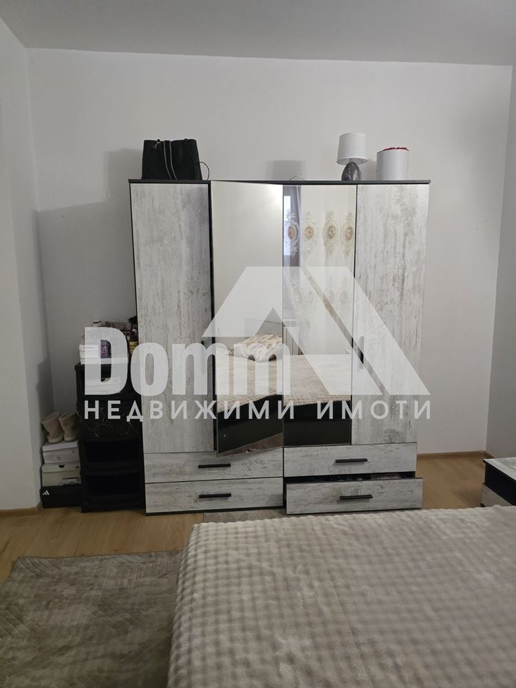 ������� ���� | Imot.bg � ����������� 11