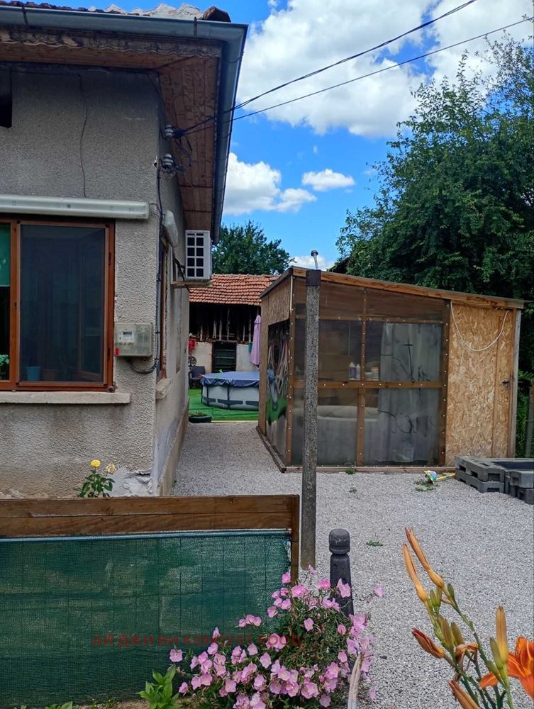 ������� ���� | Imot.bg � ����������� 14
