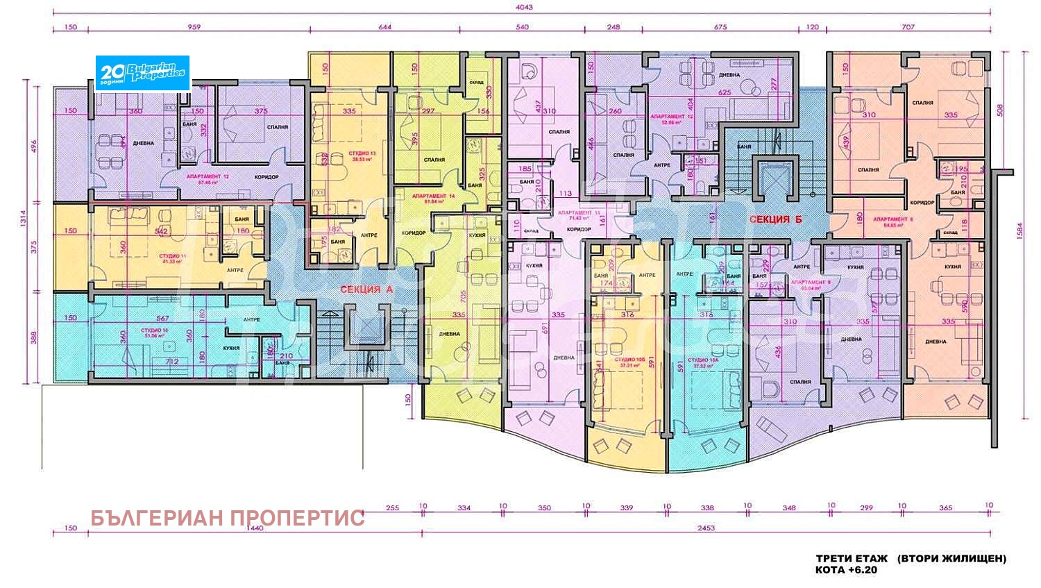 Продава 2-СТАЕН | Imot.bg — изображение 13