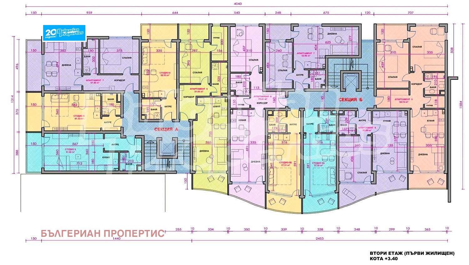 Продава 2-СТАЕН | Imot.bg — изображение 10