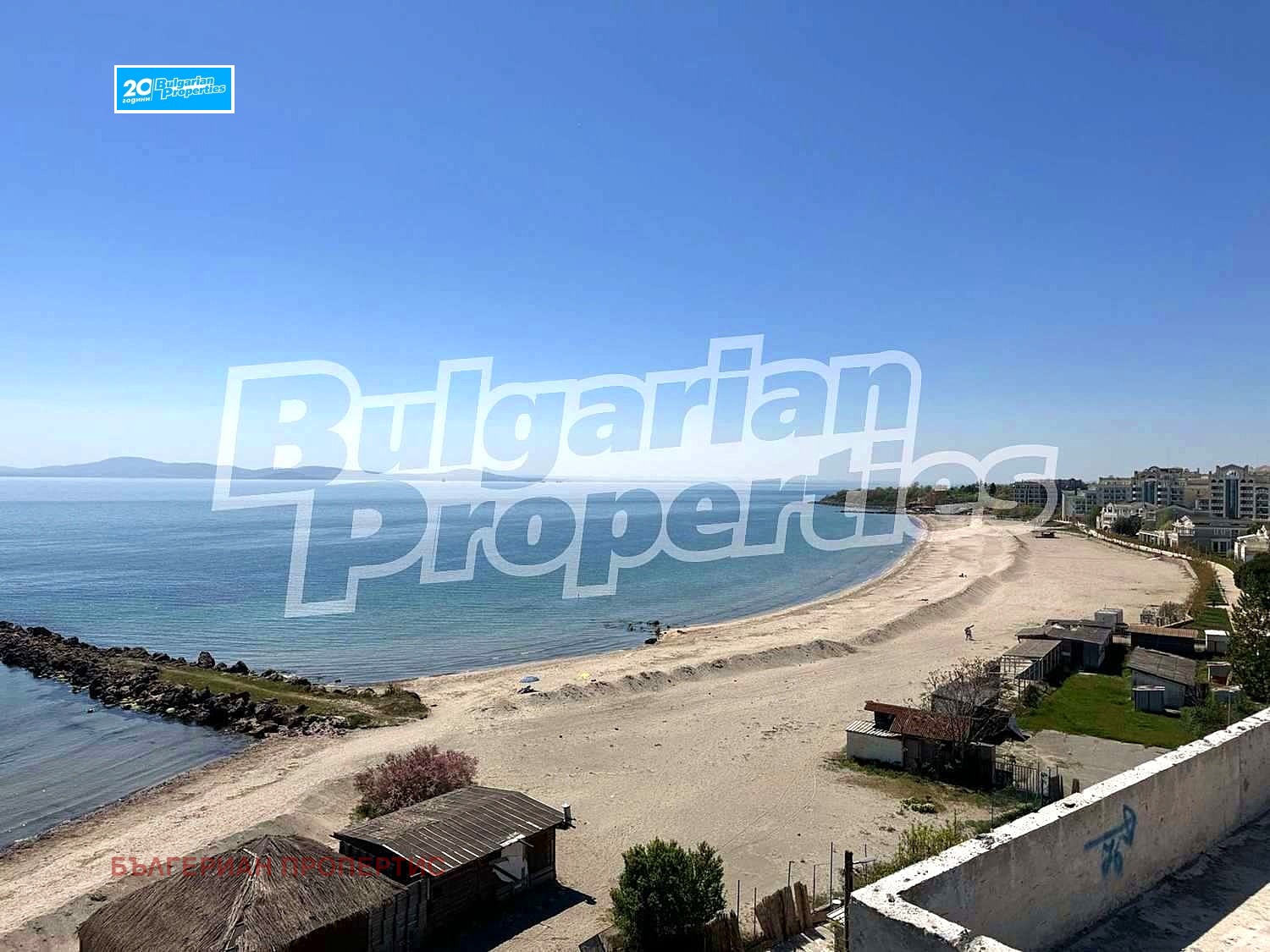 Продава 2-СТАЕН | Imot.bg — изображение 5