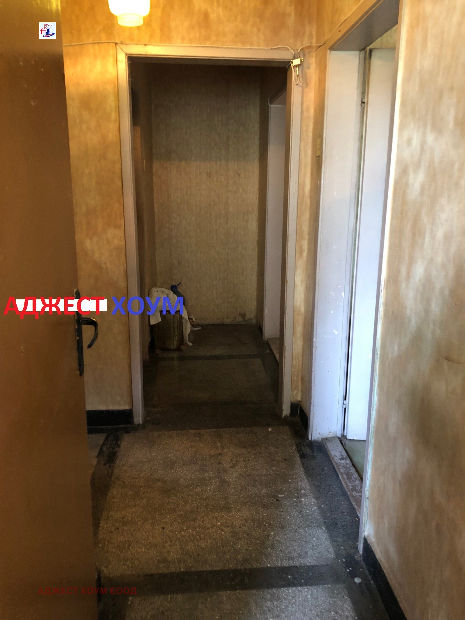 Продава 2-СТАЕН | Imot.bg — изображение 8