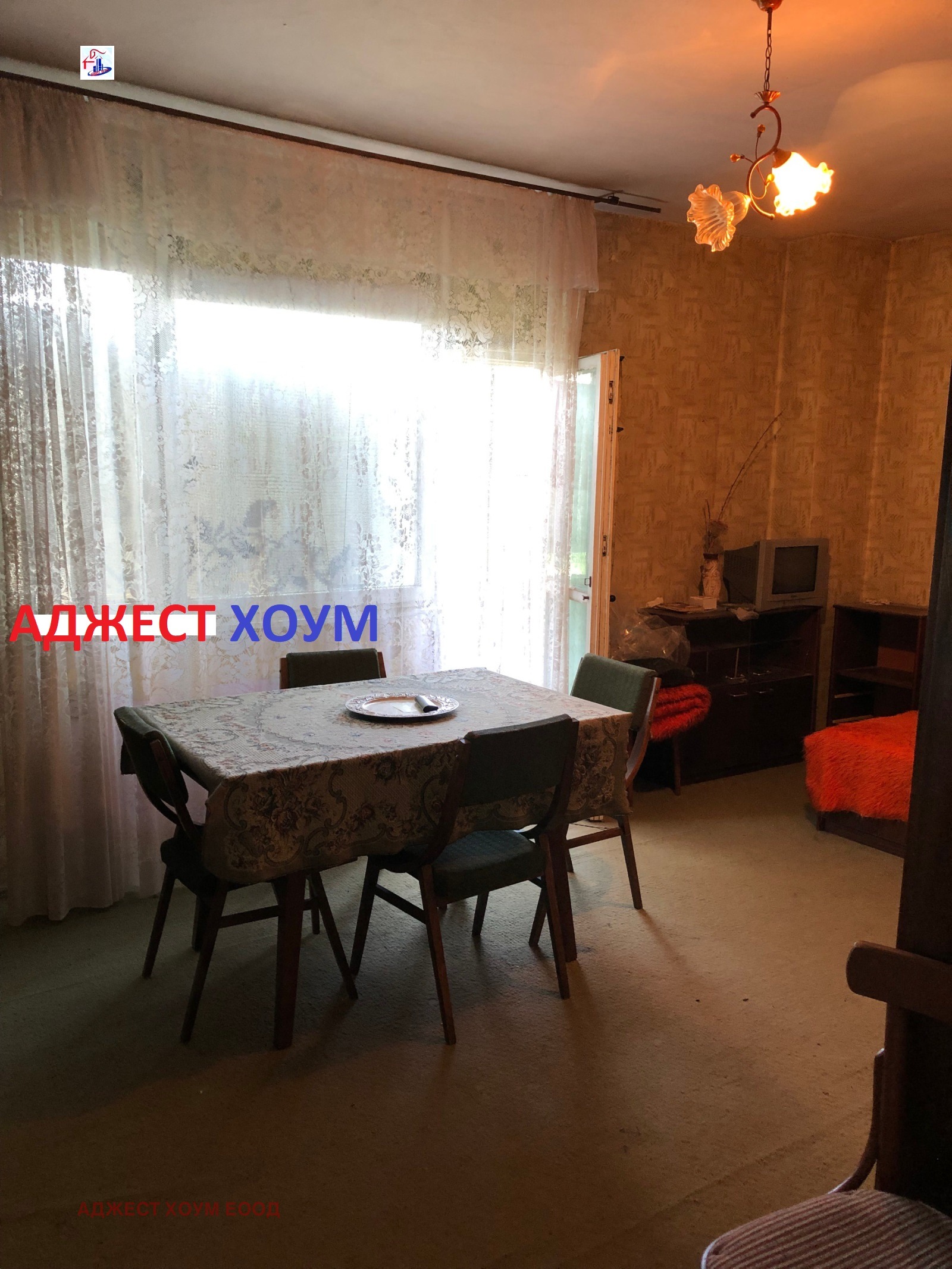 Продава 2-СТАЕН | Imot.bg — изображение 1