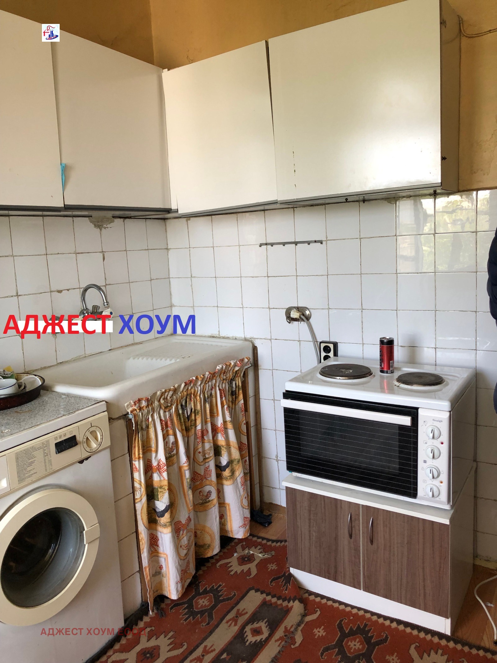 Продава 2-СТАЕН | Imot.bg — изображение 7