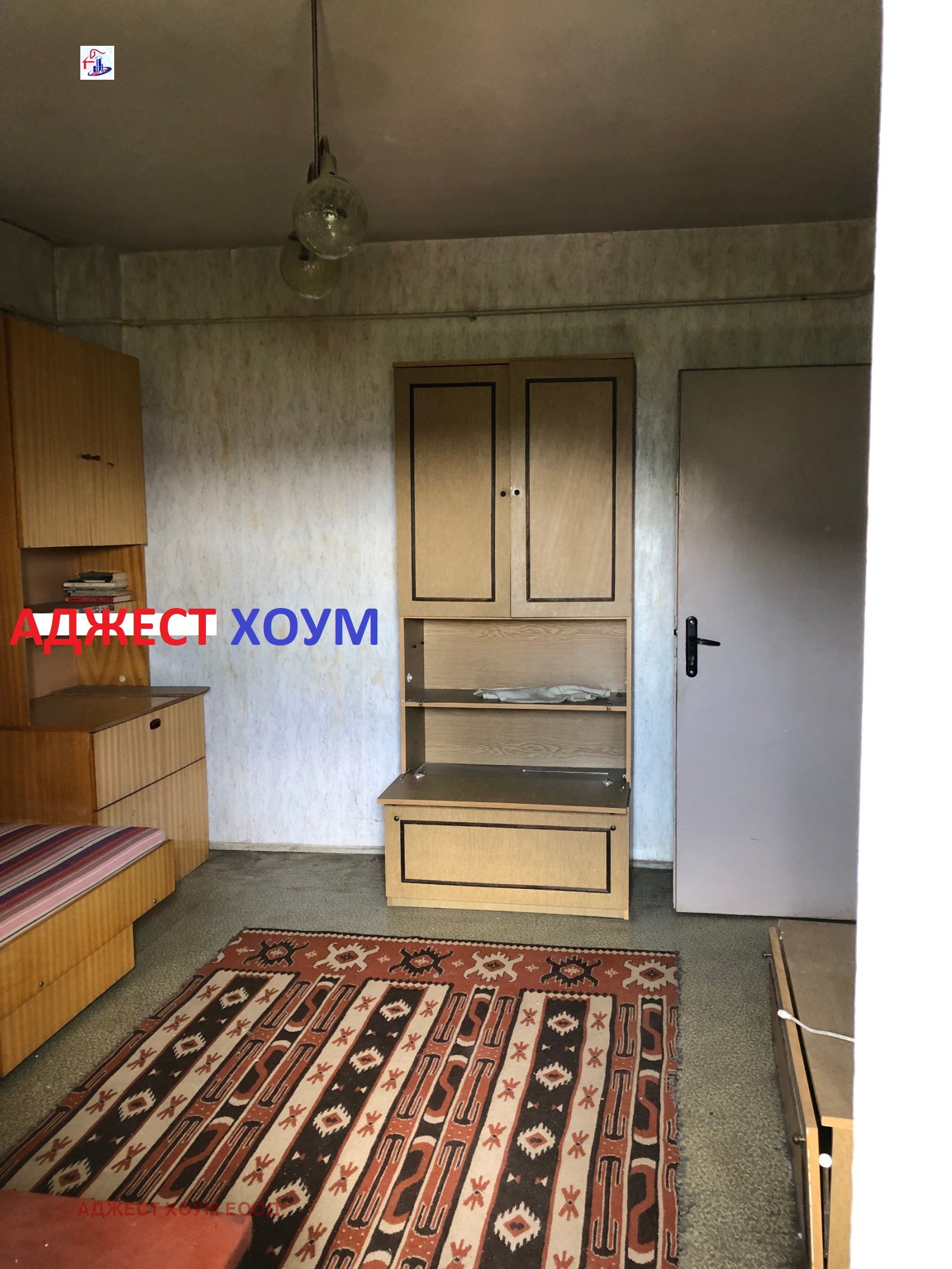 Продава 2-СТАЕН | Imot.bg — изображение 4