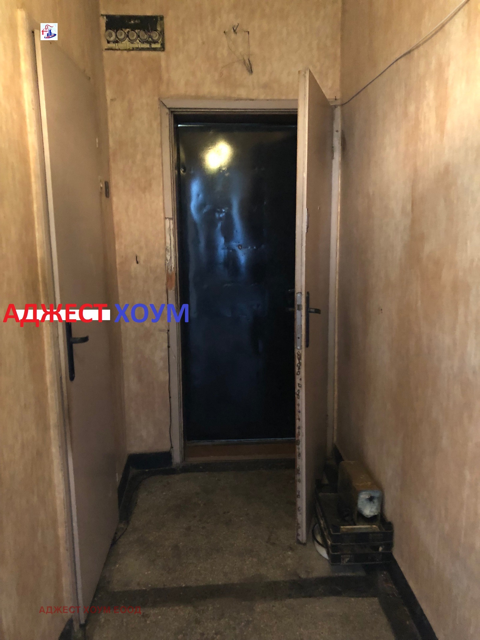 Продава 2-СТАЕН | Imot.bg — изображение 9