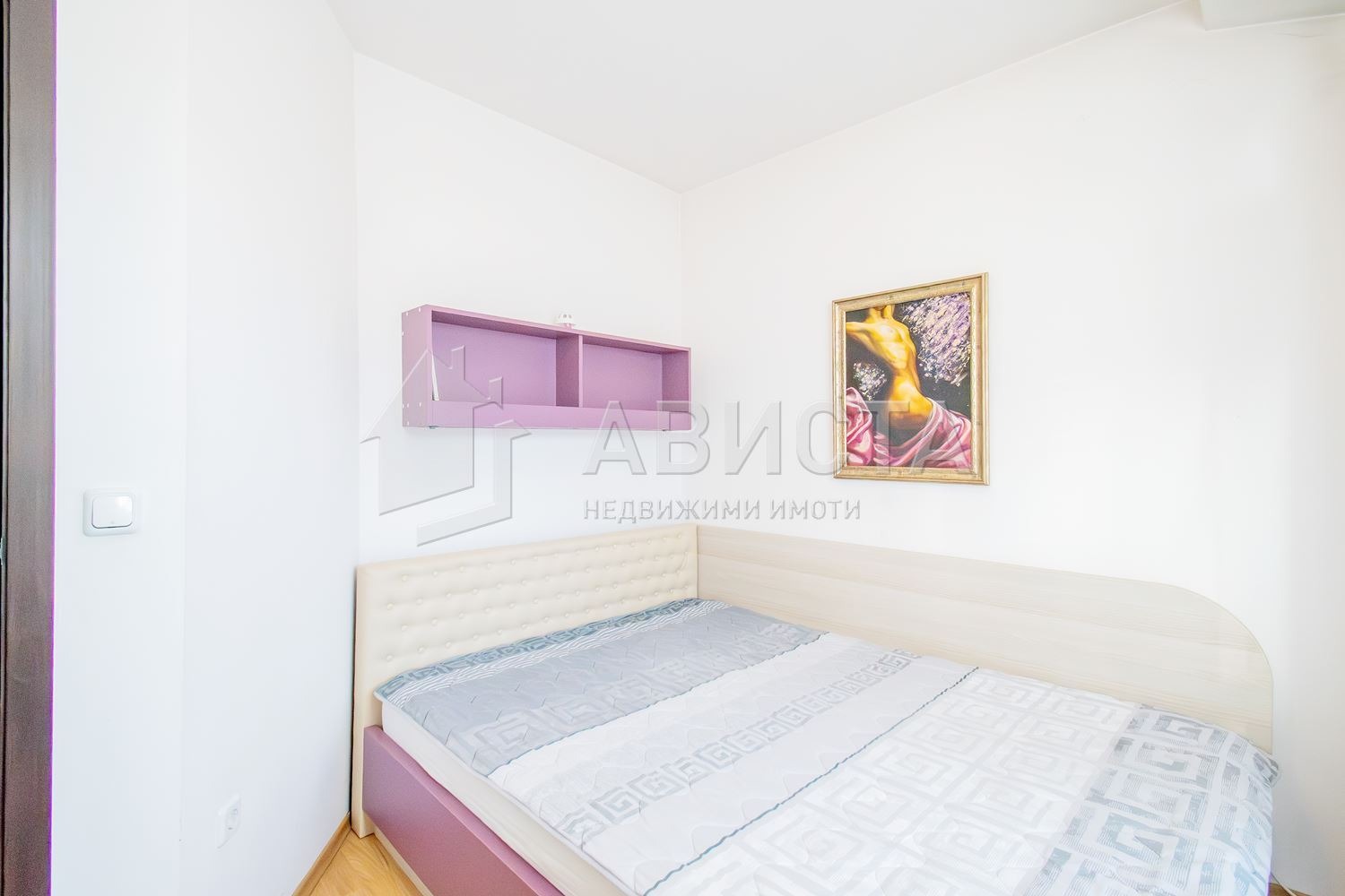 ������� 2-����� | Imot.bg � ����������� 11