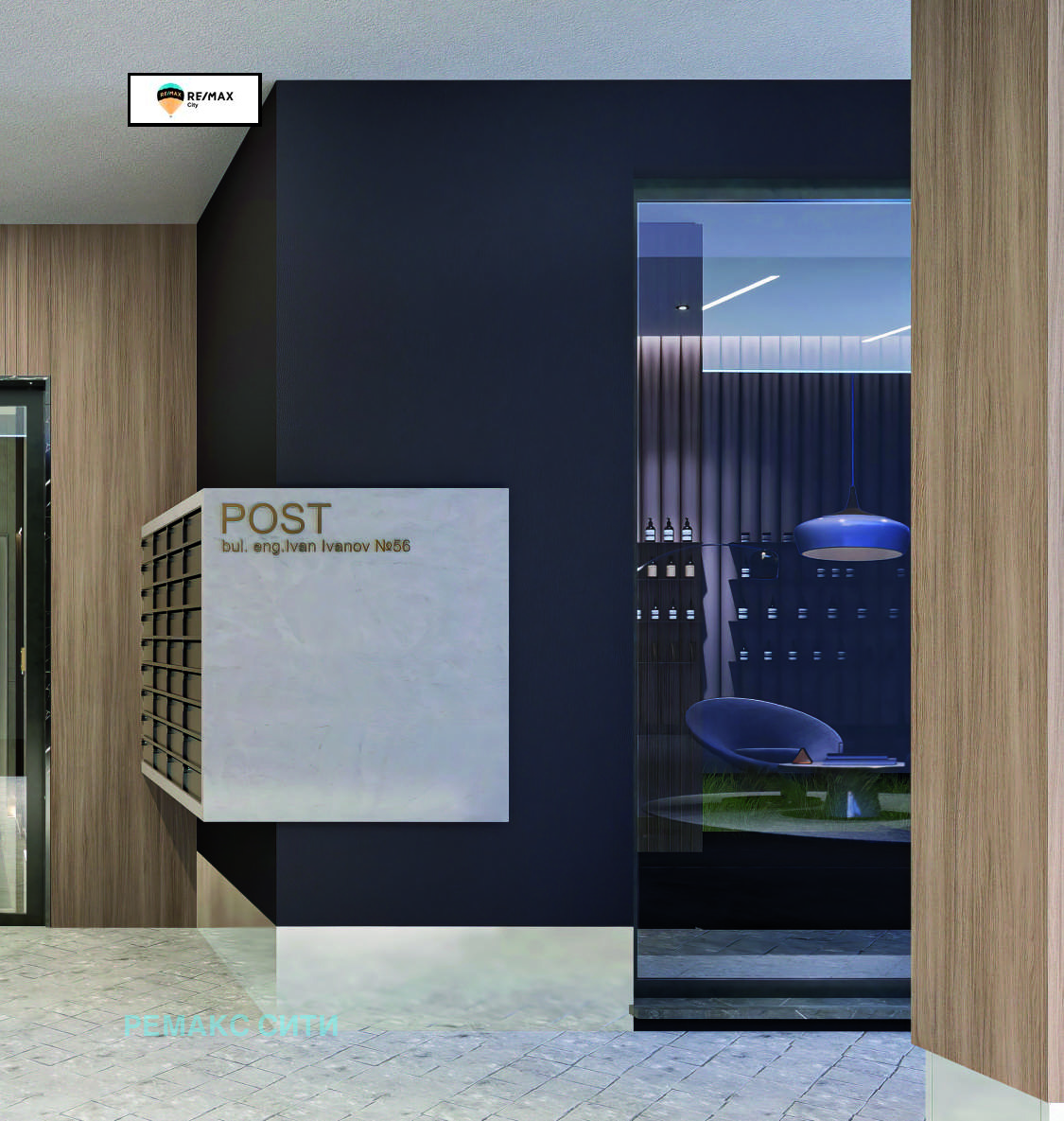 ������� 2-����� | Imot.bg � ����������� 14