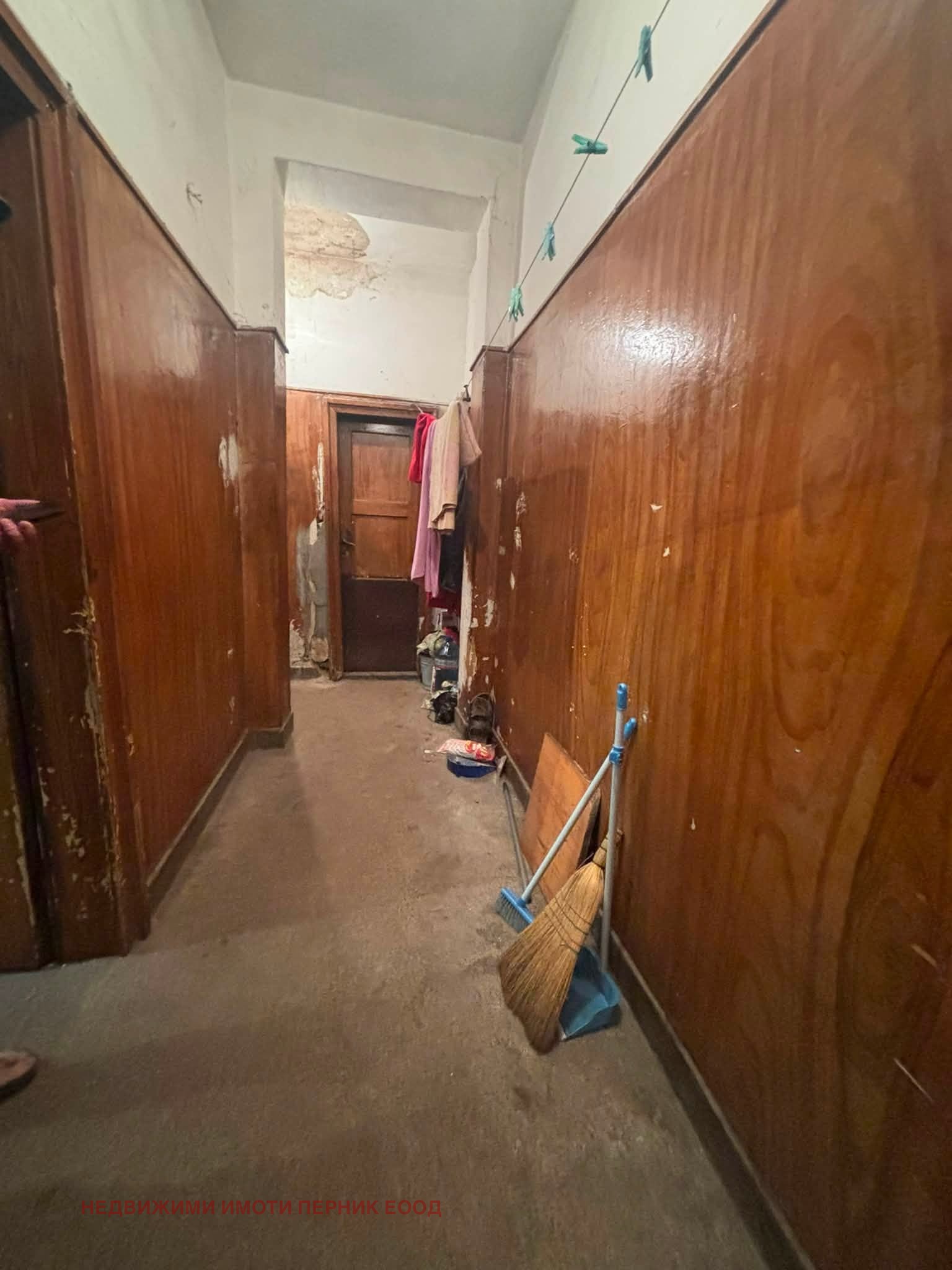 ������� 2-����� | Imot.bg � ����������� 8