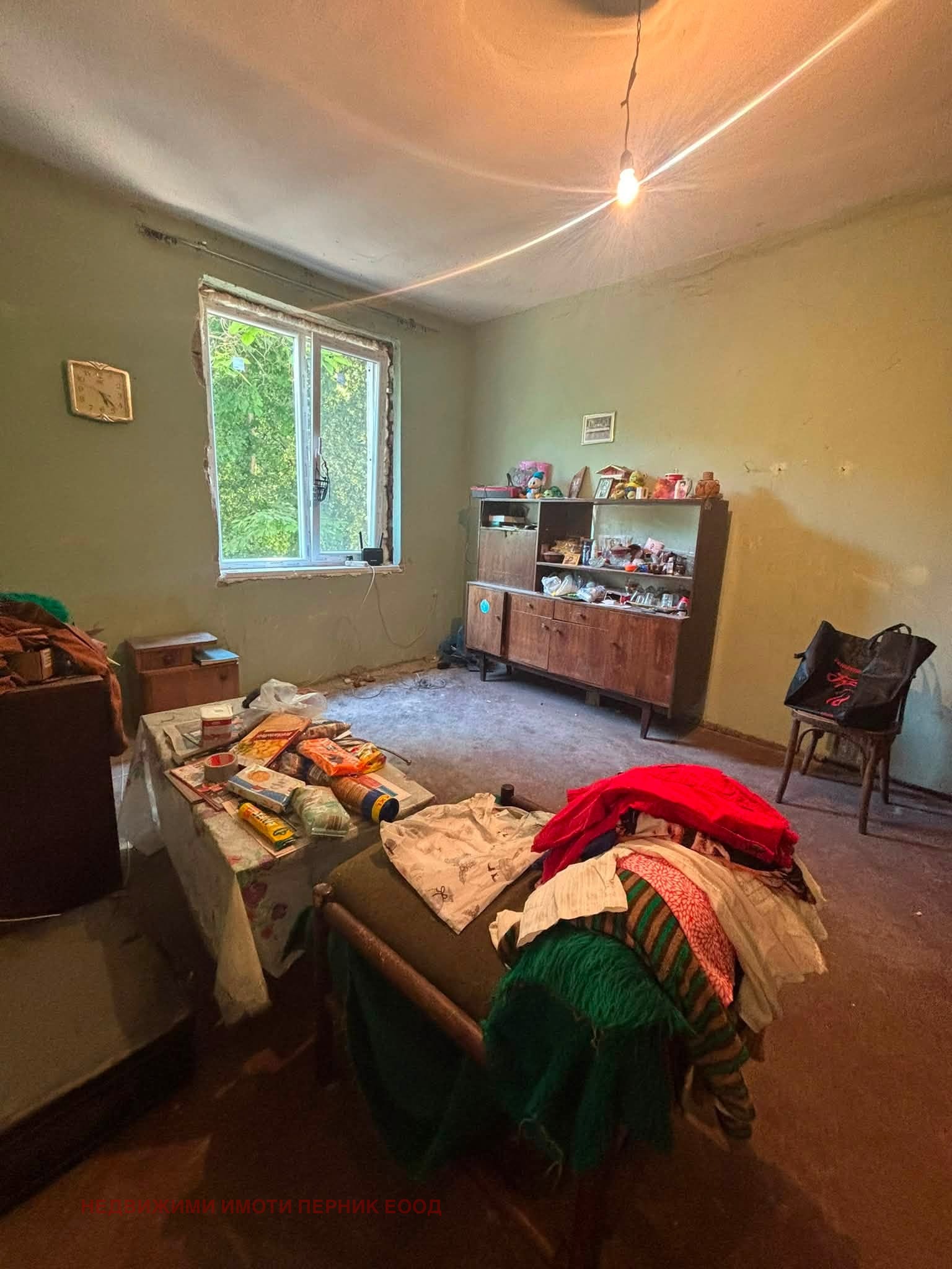 ������� 2-����� | Imot.bg � ����������� 9