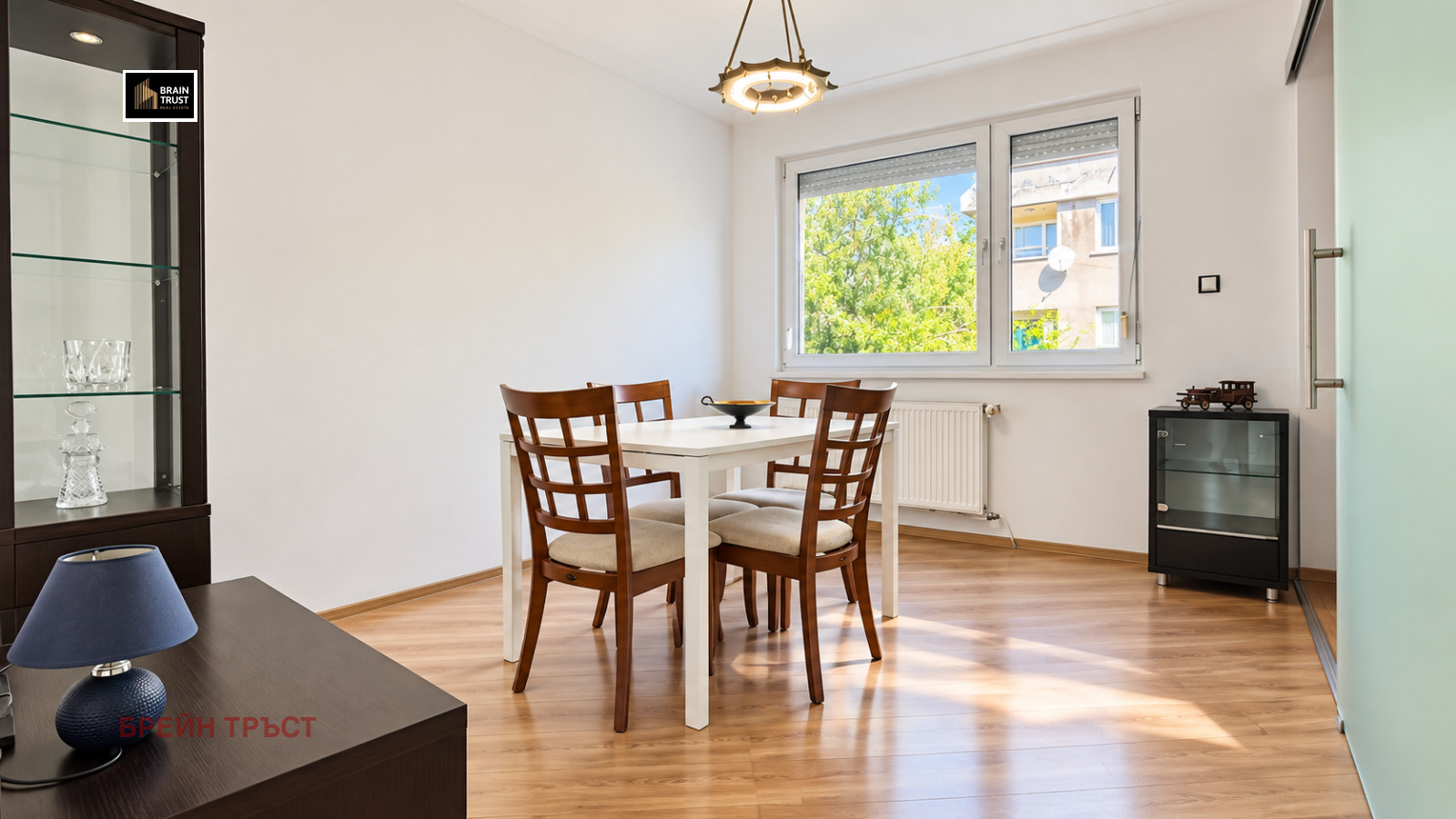 ������� 2-����� | Imot.bg � ����������� 14