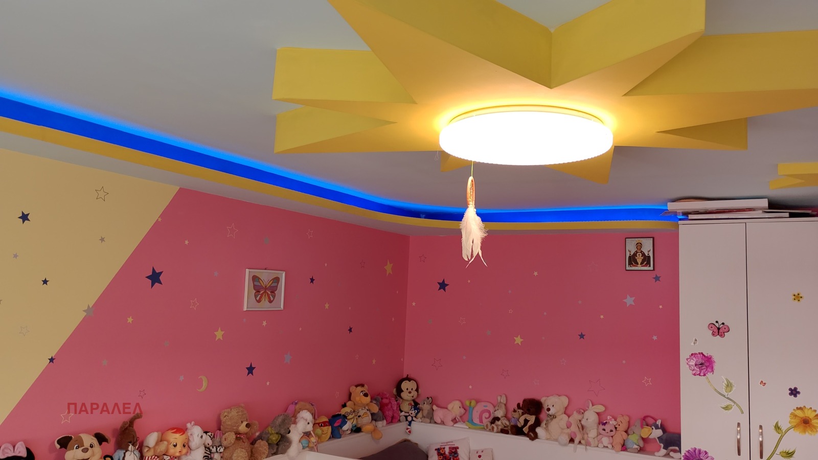 Продава 3-СТАЕН | Imot.bg — изображение 2