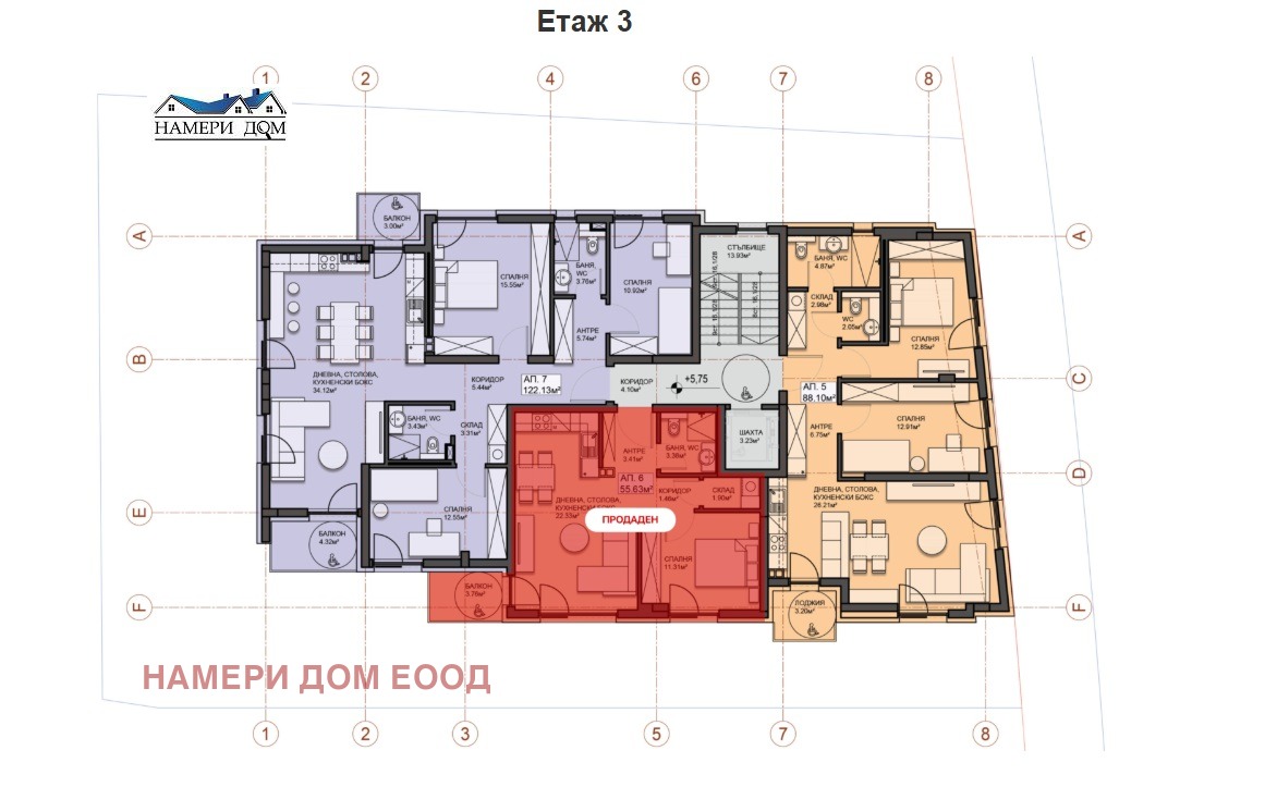 ������� 3-����� | Imot.bg � ����������� 4