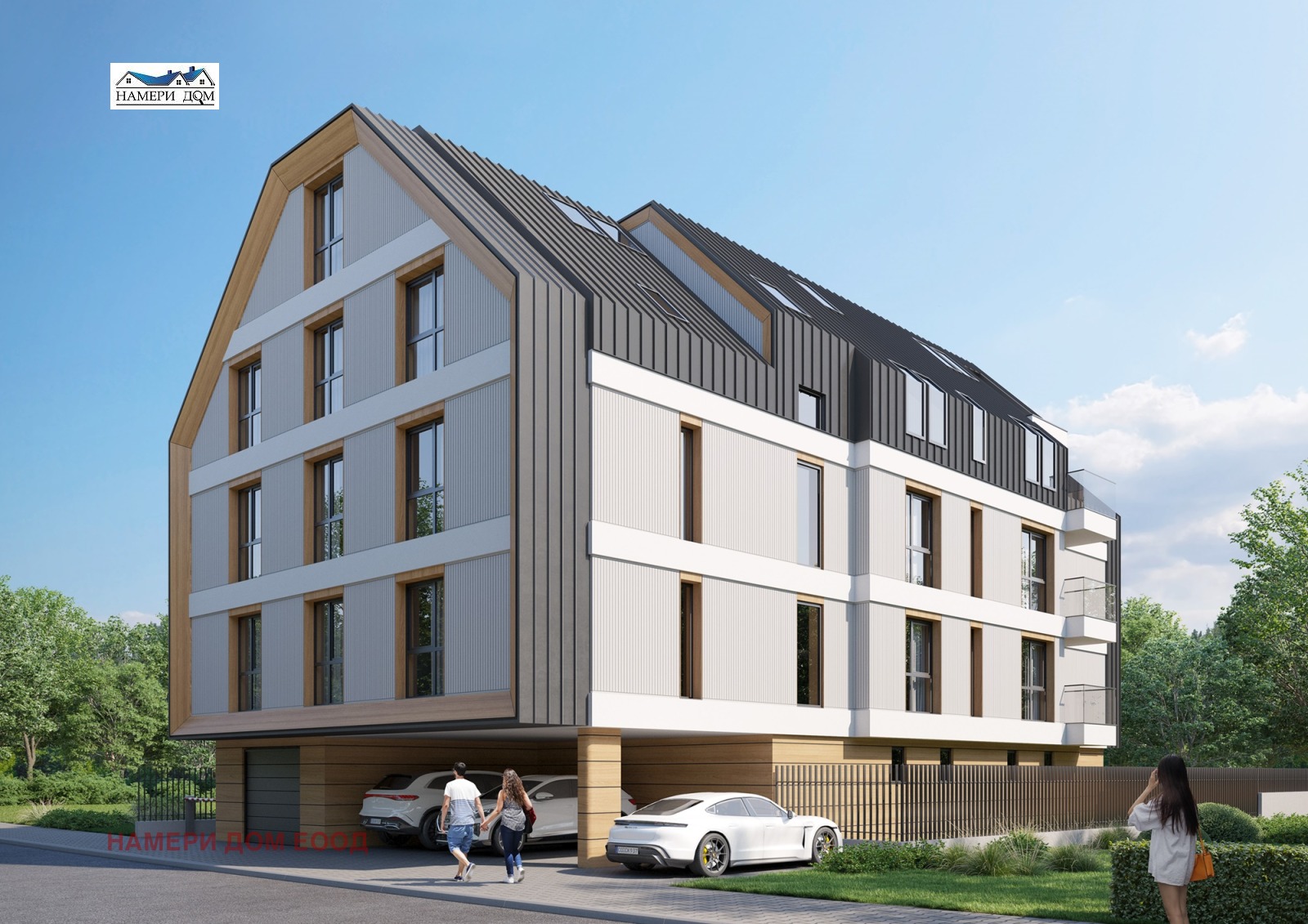 ������� 3-����� | Imot.bg � ����������� 1