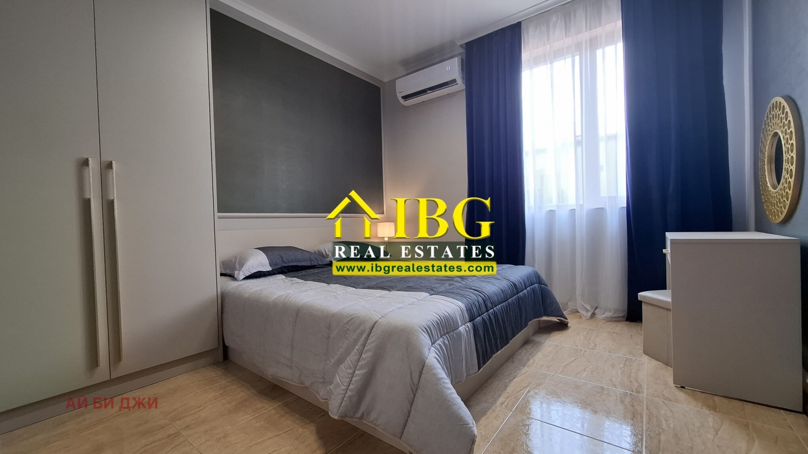 ������� 3-����� | Imot.bg � ����������� 15