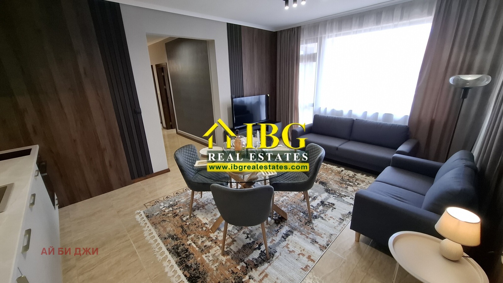������� 3-����� | Imot.bg � ����������� 4