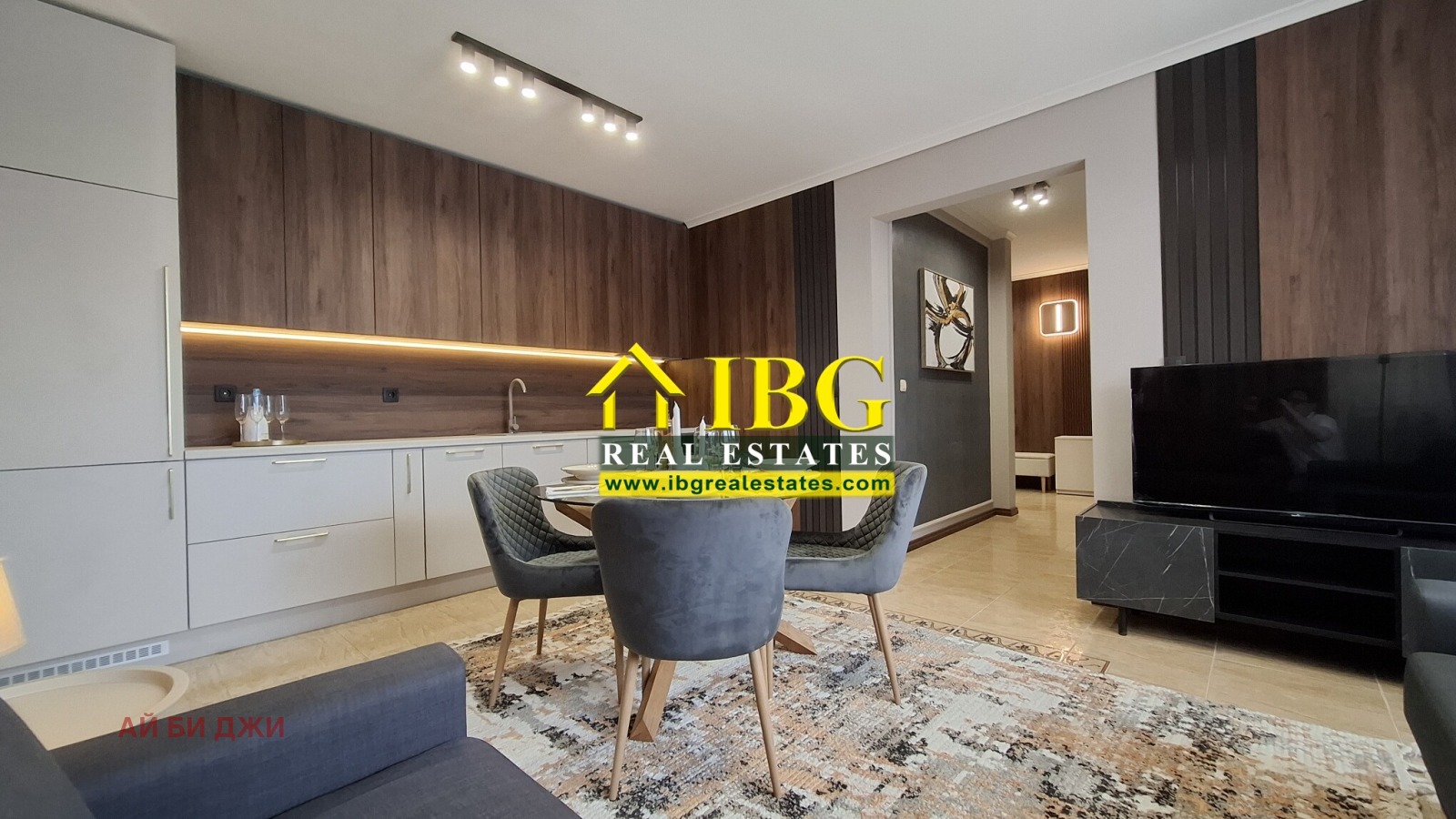 ������� 3-����� | Imot.bg � ����������� 6