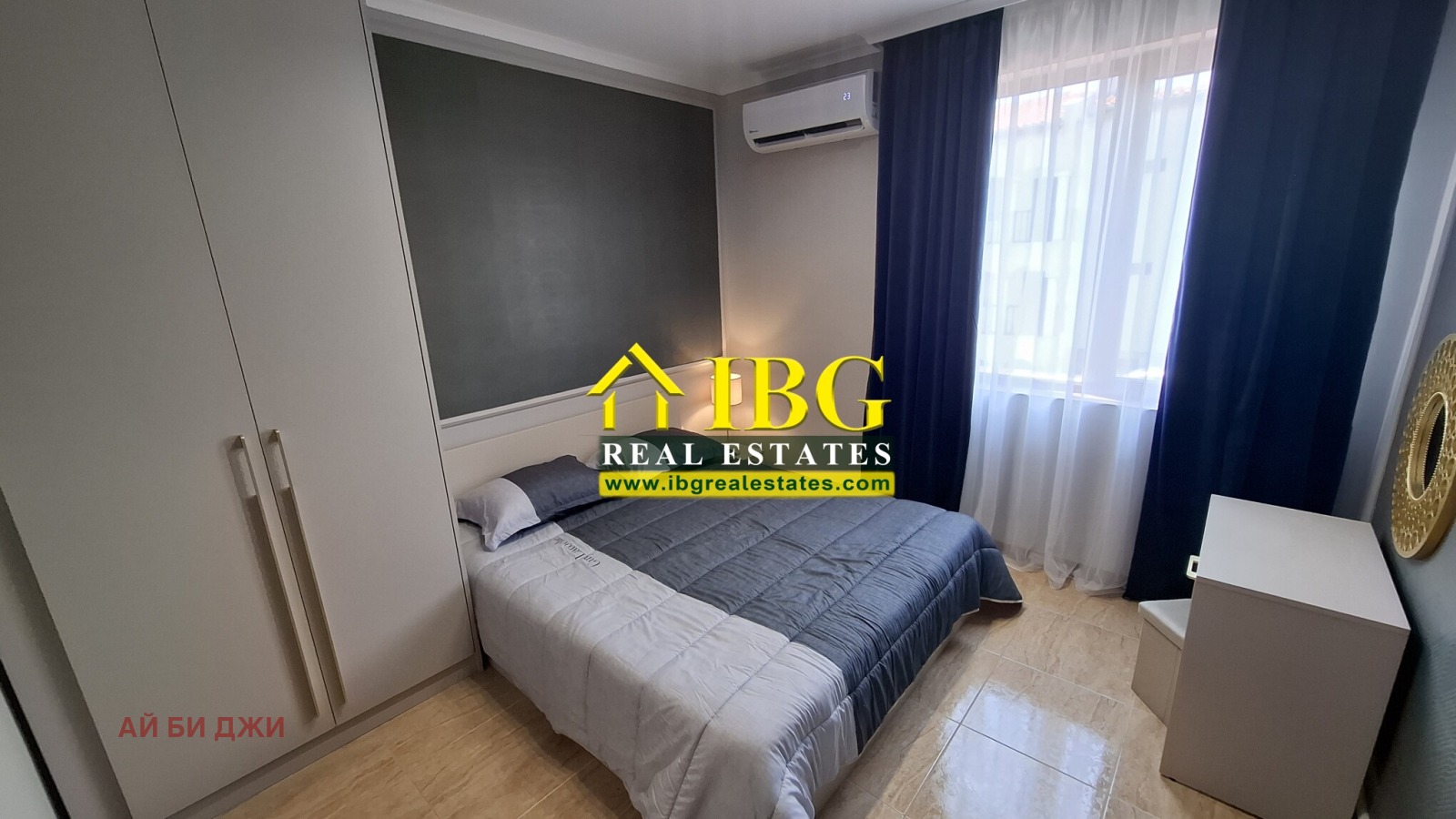 ������� 3-����� | Imot.bg � ����������� 16