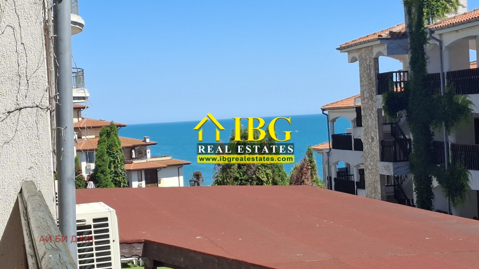 ������� 3-����� | Imot.bg � ����������� 7