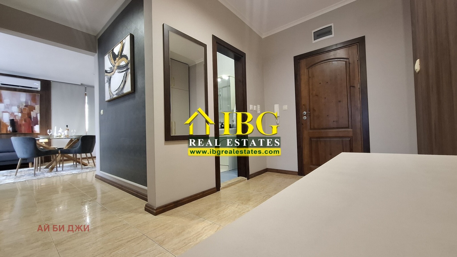 ������� 3-����� | Imot.bg � ����������� 14