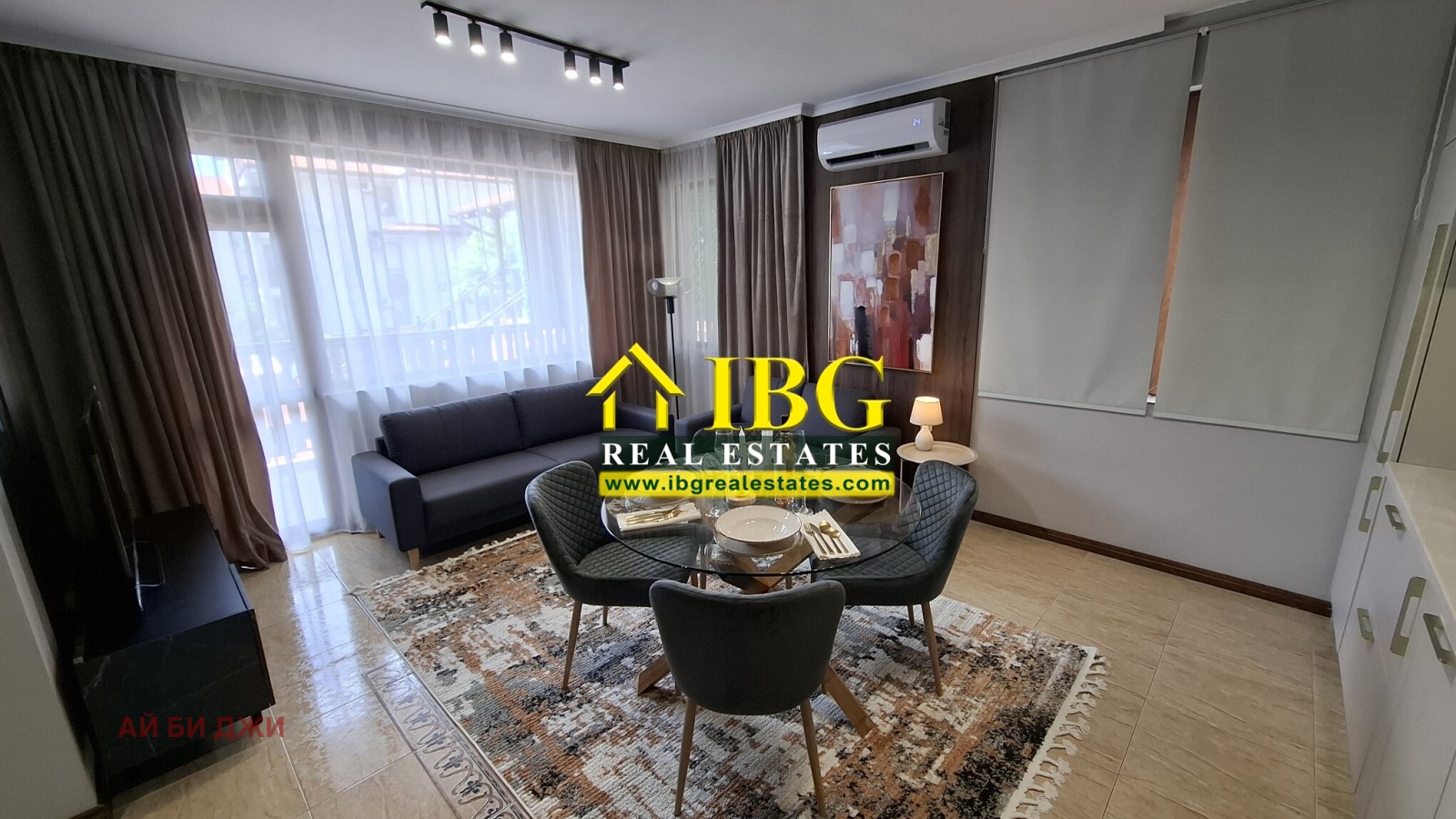 ������� 3-����� | Imot.bg � ����������� 1