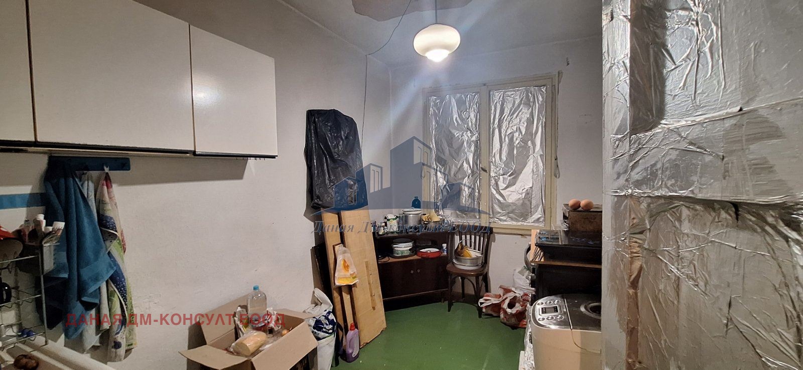 ������� ���� | Imot.bg � ����������� 9