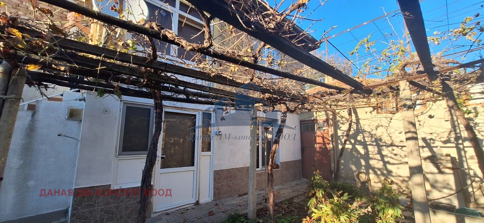 ������� ���� | Imot.bg � ����������� 2