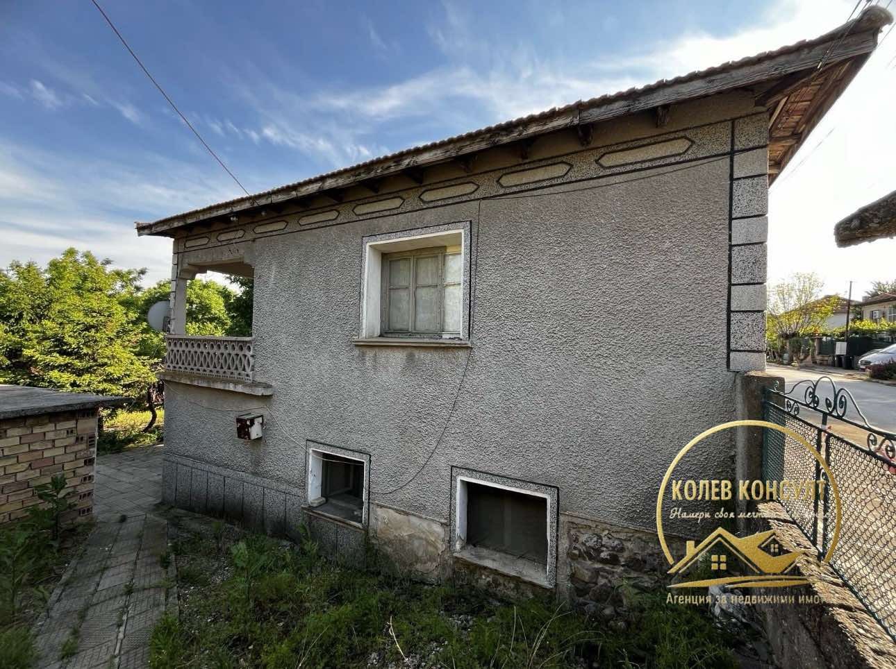 ������� ���� | Imot.bg � ����������� 2