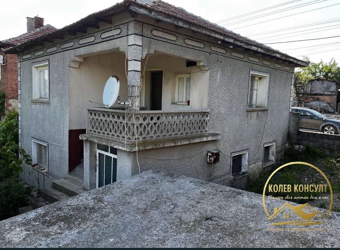 ������� ���� | Imot.bg � ����������� 1