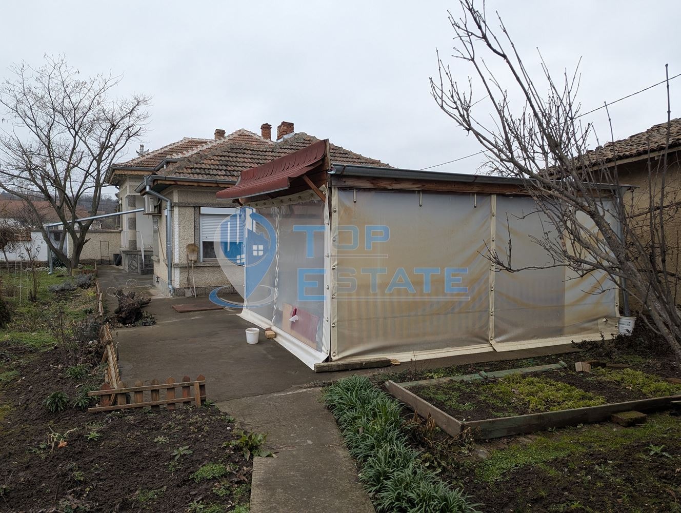 ������� ���� | Imot.bg � ����������� 2