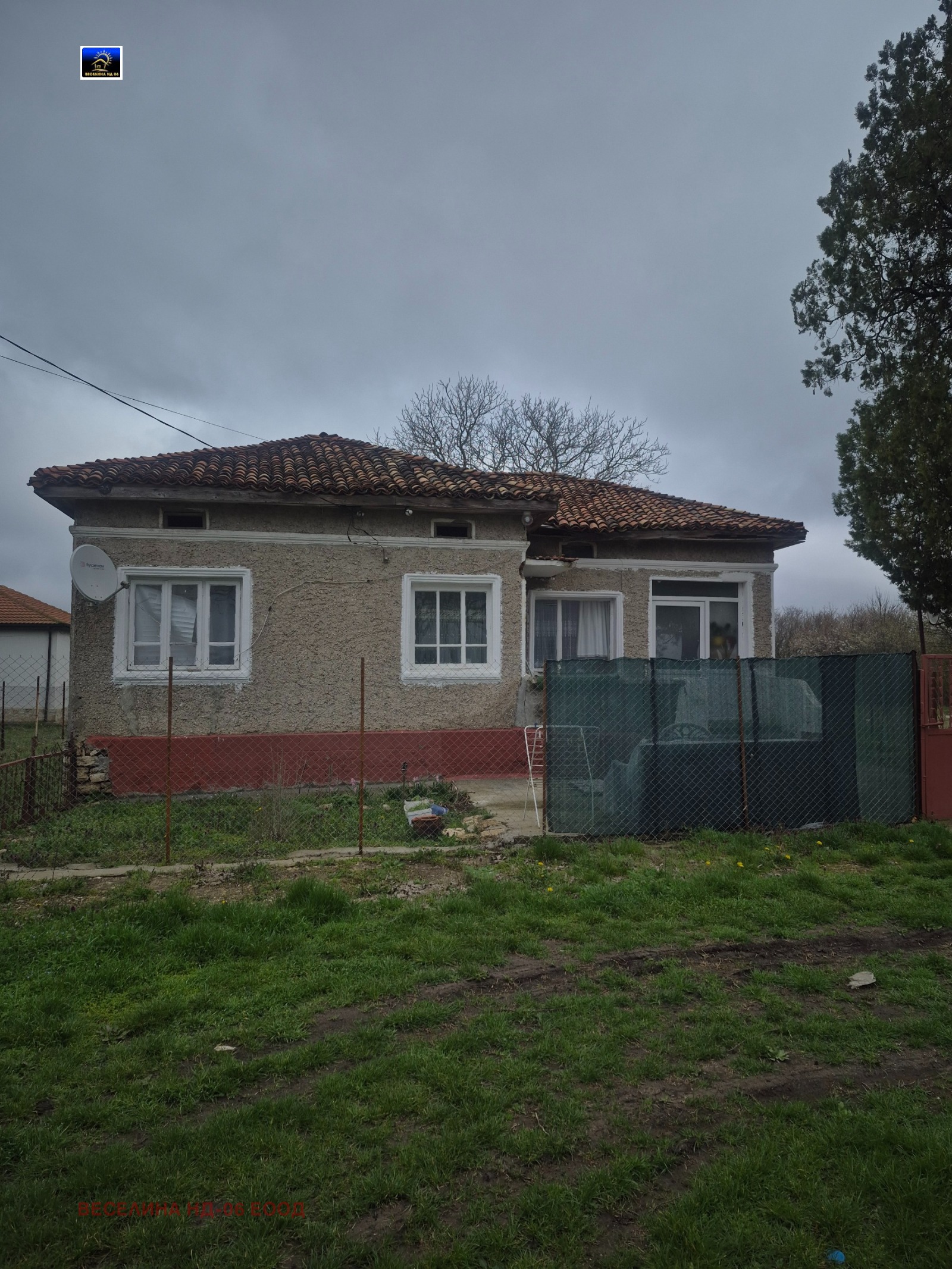 ������� ���� | Imot.bg � ����������� 1