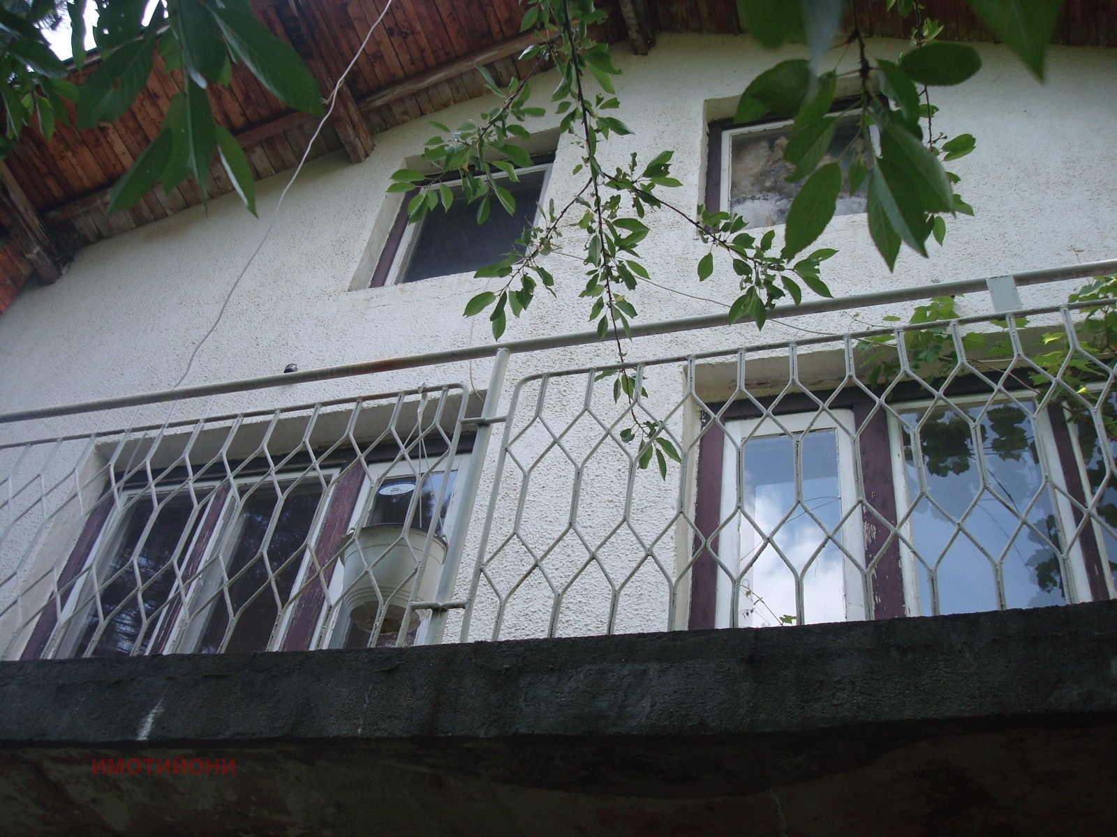 ������� ���� | Imot.bg � ����������� 1