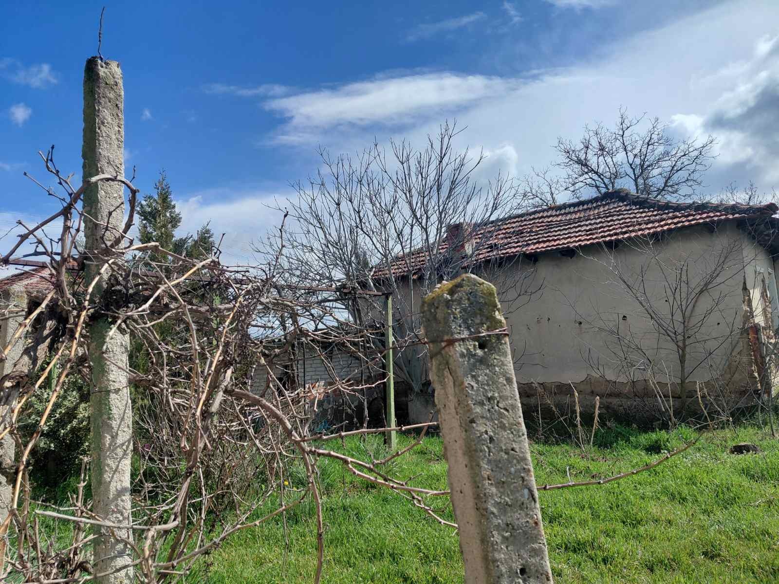 ������� ���� | Imot.bg � ����������� 1